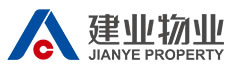建业物业